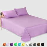 纯棉加厚床单单件 春夏全棉被单宜家简约纯色斜纹紫双人睡单1.5米