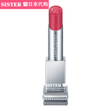 【预定】sister21日本JILL STUART 7月发售限定 My Dress口红唇膏