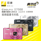 送包】Nikon/尼康 COOLPIX S7000 轻便型数码相机 尼康S7000