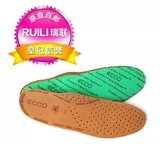 ECCO爱步 男式女式舒适纤维牛皮鞋垫 9056107