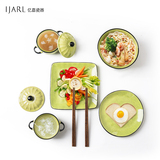 ijarl亿嘉陶瓷早餐具套装日式家用碗筷碗碟面碗布丁碗餐具7件套