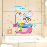 洗手间浴室卡通装饰贴纸贴画洗澡宝宝防水可移除卫生间墙贴纸