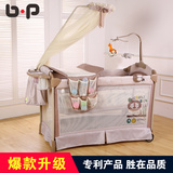 bp多功能可折叠婴儿床欧式便携游戏床儿童宝宝摇篮床婴儿床带蚊帐