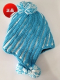 【新品】kailas凯乐石 户外女款保暖 护耳针织帽 KF70002
