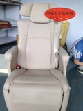 金福美39埃尔法商务车汽车内饰改装航空首长座椅电动按摩安全椅套