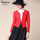 Riwins2015冬装新款女装优雅赫本气质复合蕾丝毛呢外套短款开衫