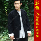 改良中国风纯棉男士唐装 男 长袖外套中式春秋装汉服男长衫居士服