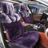 16新款纯羊毛座垫保时捷新卡宴macan奥迪Q5 A4L极光冬季汽车坐垫