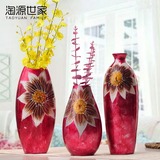 欧式陶瓷花瓶三件套 红色婚庆花瓶家居软装饰品简约现代客厅摆件
