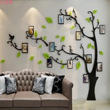 装饰画创意水晶亚克力相框照片树3d立体墙贴沙发背景客厅电视卧室