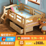 儿童家居全实木进口新西兰松品牌儿童环保小矮床实木儿童床