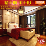 新中式实木现代简约1.8米双人床婚床酒店别墅样板房家具特价包邮