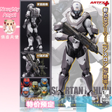 【俏皮天使】ARTFX+ HALO光晕 斯巴达 速龙（日版）预售