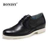 BONISY波尼仕春夏新款隐形内增高男鞋英伦布洛克雕花商务休闲鞋潮