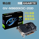 Gigabyte/技嘉 GV-N960IXOC-2GD GTX960 2G高端游戏显卡台式机