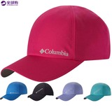 全球购直邮Columbia哥伦比亚女款帽子 帆布字母款运动休闲棒球帽