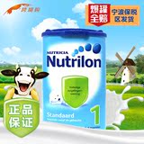 Nutrilon/诺优能 牛栏1段 荷兰本土原装进口 婴幼儿奶粉 单罐850g