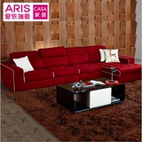 ARIS爱依瑞斯 现代简约布艺沙发可拆洗客厅转角布沙发组合WFS-16