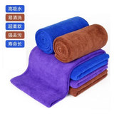 洗车工具超细纤维毛巾70*30洗车毛巾擦车巾不伤漆打蜡巾 汽车用品