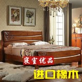 泰国进口橡木床 实木双人床宜家现代中式床 1.5米1.8米实木床特价