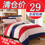 韩版时尚家纺床上用品四件套简约1.5m/1.8m/2米双人被子被套床单