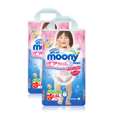 Moony 日本原装进口婴儿裤型纸尿裤L44片女2包装 尤妮佳 拉拉裤