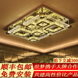 气泡柱水晶灯LED客厅灯简约现代奢华大气长方形吸顶灯创意卧室灯