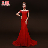 名尚纱新大码红色中国风新娘敬酒裙子长款拖尾一字肩女士婚纱礼服