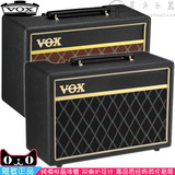 VOX Pathfinder 10 Bass 10W瓦电吉他电贝司贝斯音箱便携练习音响