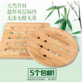 出口日式加厚竹垫餐垫 餐桌用的隔热垫天然竹垫子耐用碗垫5个包邮