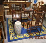 新西兰进口羊毛地毯中式欧式蓝色古典现代风格地毯客厅卧室书房