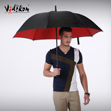 威迪肯双层超大抗风雨伞韩国创意男士长柄伞太阳伞防紫外线遮阳伞