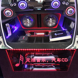 五菱宏光武汉专业汽车音响改装喇叭6.5寸功放重低音炮套装同轴