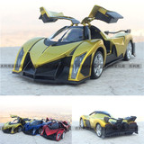 批发迪拜超级跑车合金汽车模型1:32 儿童玩具 声光回力车金属车模