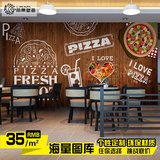 大型卡通现代简约3D木纹意式披萨壁画壁纸休闲吧奶茶店背景墙墙纸