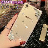 oppo r9水钻手机壳 oppoR9手机保护壳套 r9硬外壳女款超薄透明潮