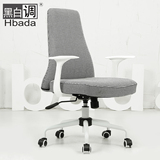 黑白调 人体工学电脑椅 家用办公椅特价 布艺老板椅布椅座椅子