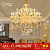 客厅吊灯欧式金色现代简约吊灯餐厅卧室LED蜡烛灯具欧式水晶吊灯