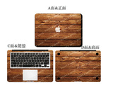 原创MacbookAir木纹全身贴膜苹果贴纸iPadairPro13Retina13Pro15