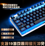 讯拓 铁甲蜂刃 超薄防水悬浮式仿机械 三色发光电脑游戏键盘