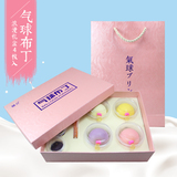 日本式超人气创意零食气球布丁焦糖果味礼盒圣诞节生日浪漫好礼物