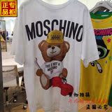 意大利代购 Moschino 16夏 新款小熊字母宽松休闲 T恤 情侣款 女