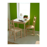 IKEA宜家商场代购 伊娃休闲洽谈椅餐椅简约实木塑料椅创意椅