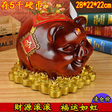 树脂大号招财猪猪储钱罐摆件创意小猪储蓄罐硬币存钱罐生日礼物