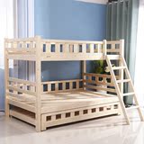 护栏可拆分拖床家具全实木上下铺成人儿童高低双层母子床三层床带