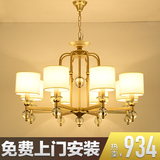 新中式美式铁艺吸吊两用别墅客厅餐厅吊灯田园水晶吊灯9015