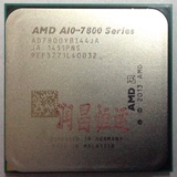 AMD A10-7800 散片 CPU FM2+ APU四核3.5G/65W 还有A10-7800 原包