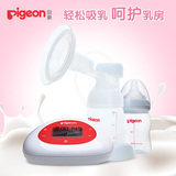 贝亲电动式吸奶器静音自动吸乳器吸力大拔奶器孕妇挤奶器QA32