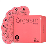 大象天然乳胶进口安全避孕套高潮女生7只装成人情趣计生用品