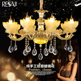 雷萨 欧式水晶锌合金吊灯大气奢华客厅餐厅灯简欧创意水晶灯灯具